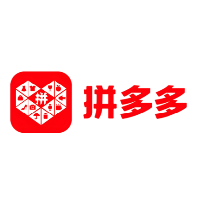  远安拼多多云仓一件代发，拼多多电子面单快递仓储代发