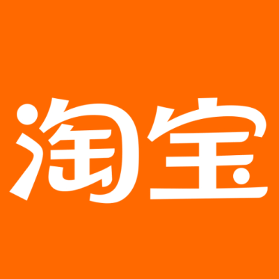 远安淘宝云仓一件代发，淘宝菜鸟电子面单快递仓储代发