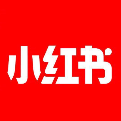  远安小红书云仓一件代发，小红书电子面单快递仓储代发