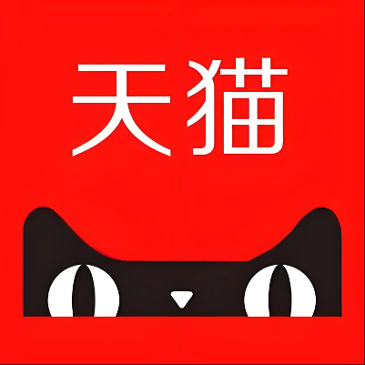 远安天猫云仓一件代发，天猫电子面单快递仓储代发