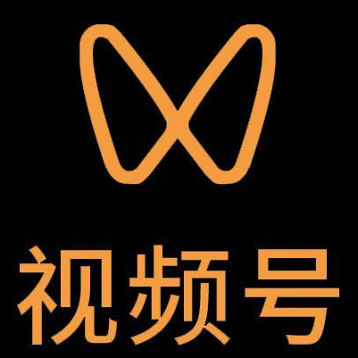 远安微信视频号多云仓一件代发，微信视频号电子面单快递仓储代发